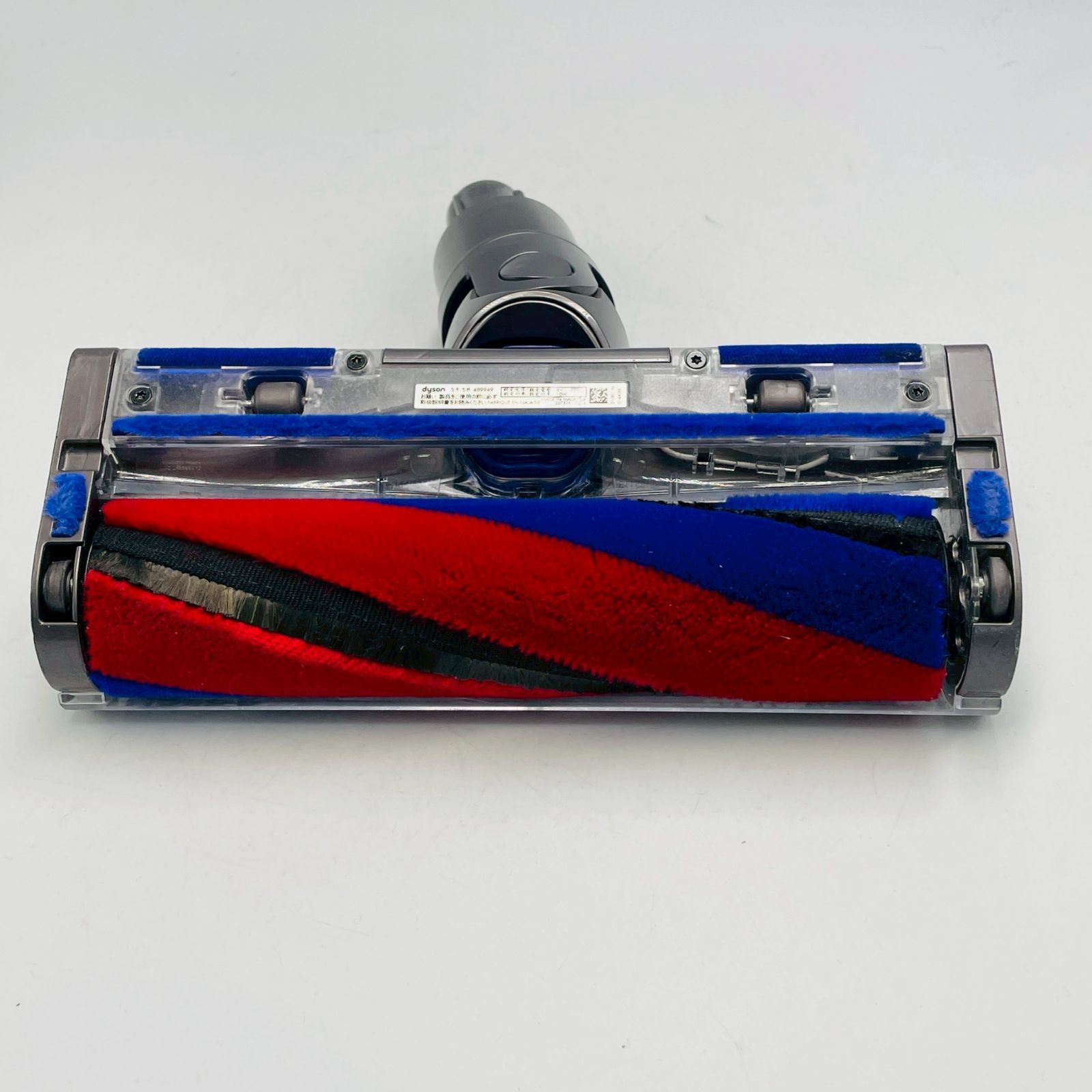 Dyson ダイソン　ヘッド　sv21　動作確認済み　489949 Dyson ダイソン ヘッド sv21 動作確認済み 489949アウト