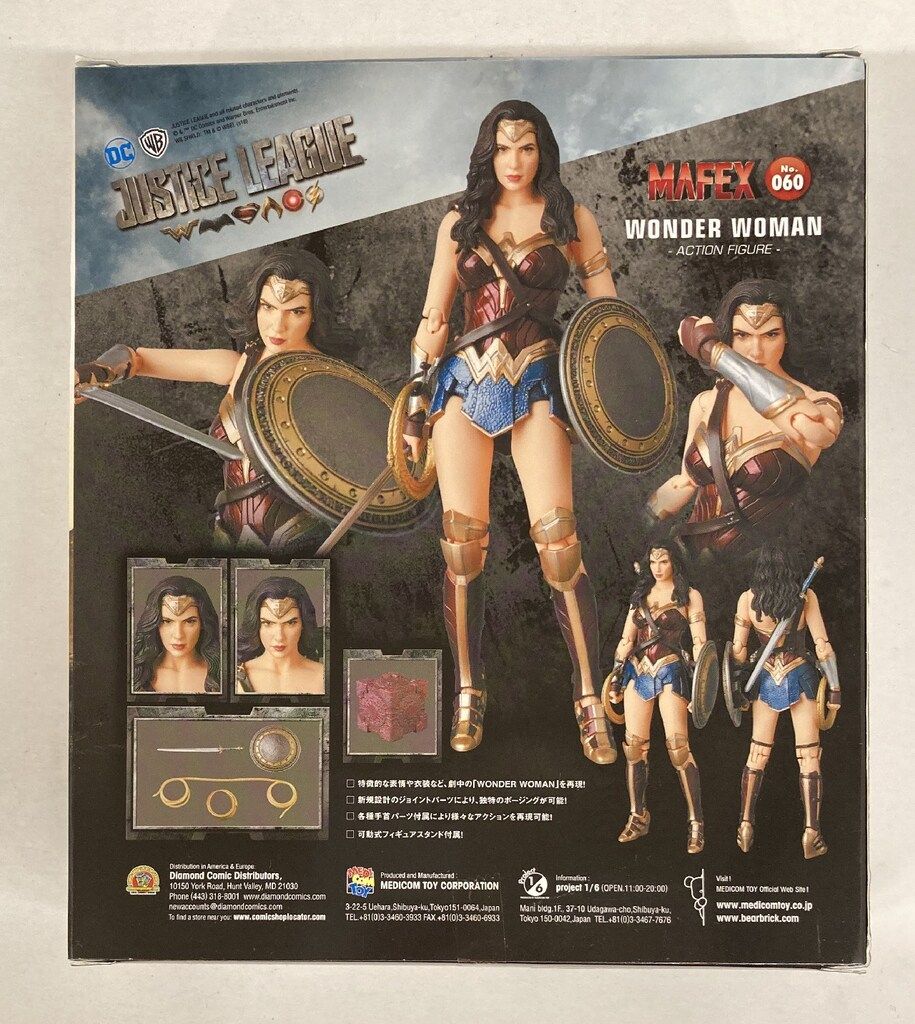 コレクター向き　映画　２ メディコム トイ MAFEX WONDER WOMAN 060
