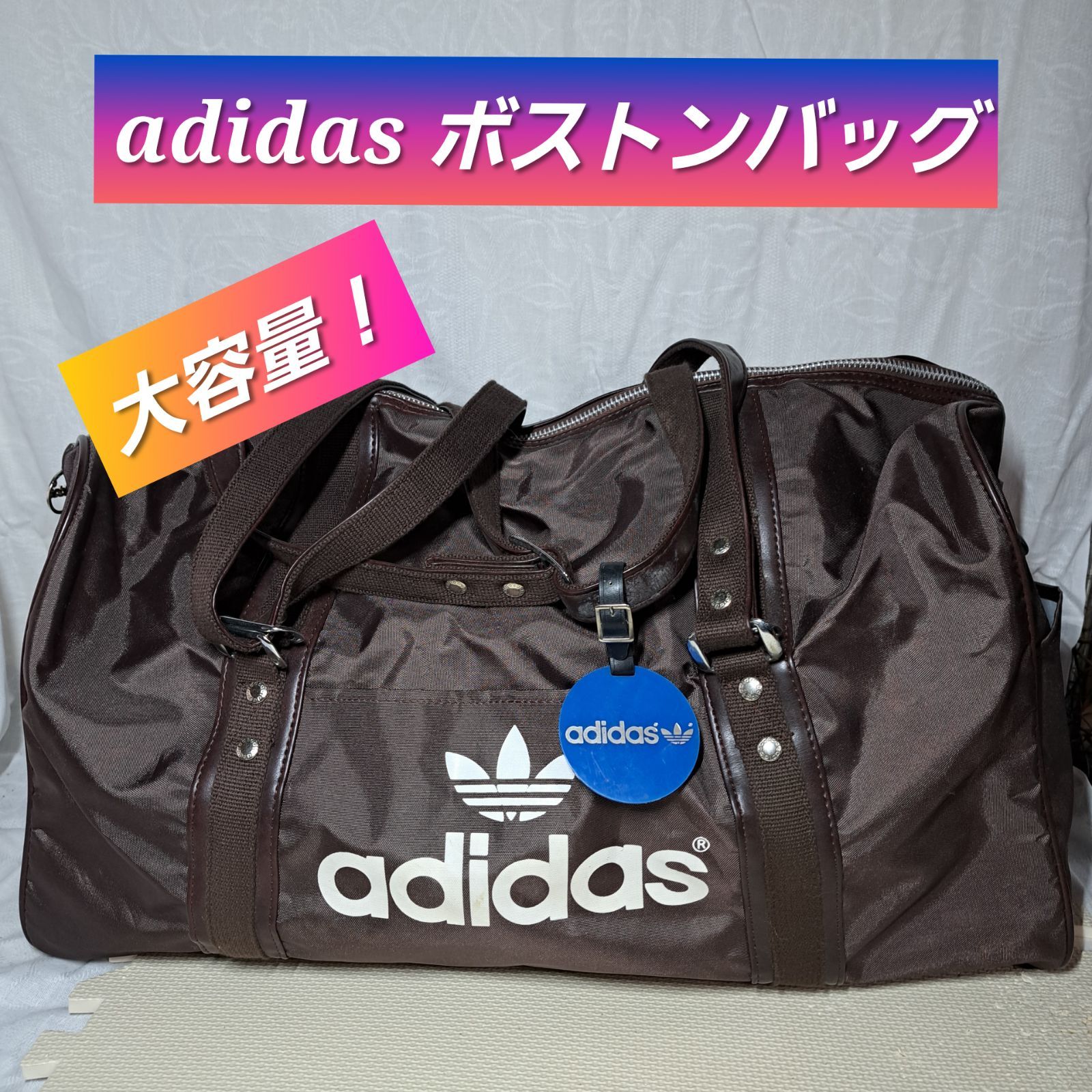 adidas アディダス スポーツバッグ ボストンバッグ 大容量 旅行 合宿