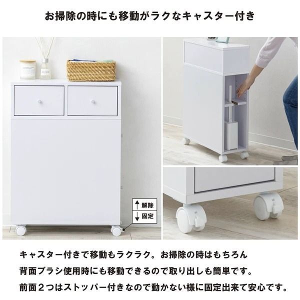 省スペース