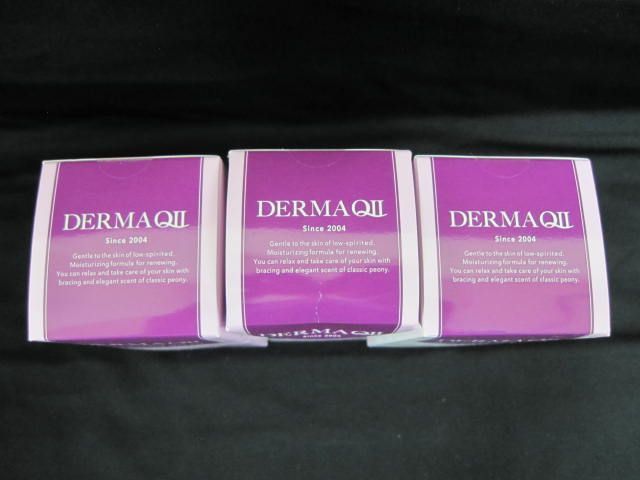 DERMAQIL Mild Peeling Gel AG 250g 2種セット DERMAQIL Mild