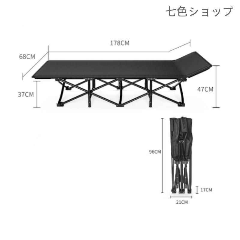ベンチ