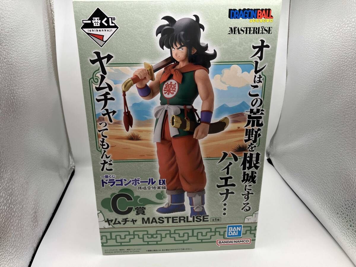 一番くじ ドラゴンボール ドラゴンボール一番くじ C賞 ヤムチャ 孫悟空