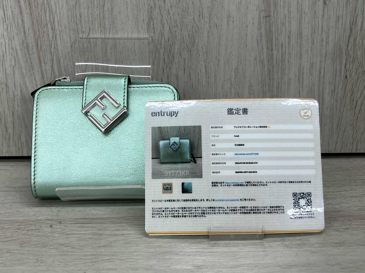 FENDI FFダイヤモンド 8M0490-A9PY-239-8210 二つ折り財布