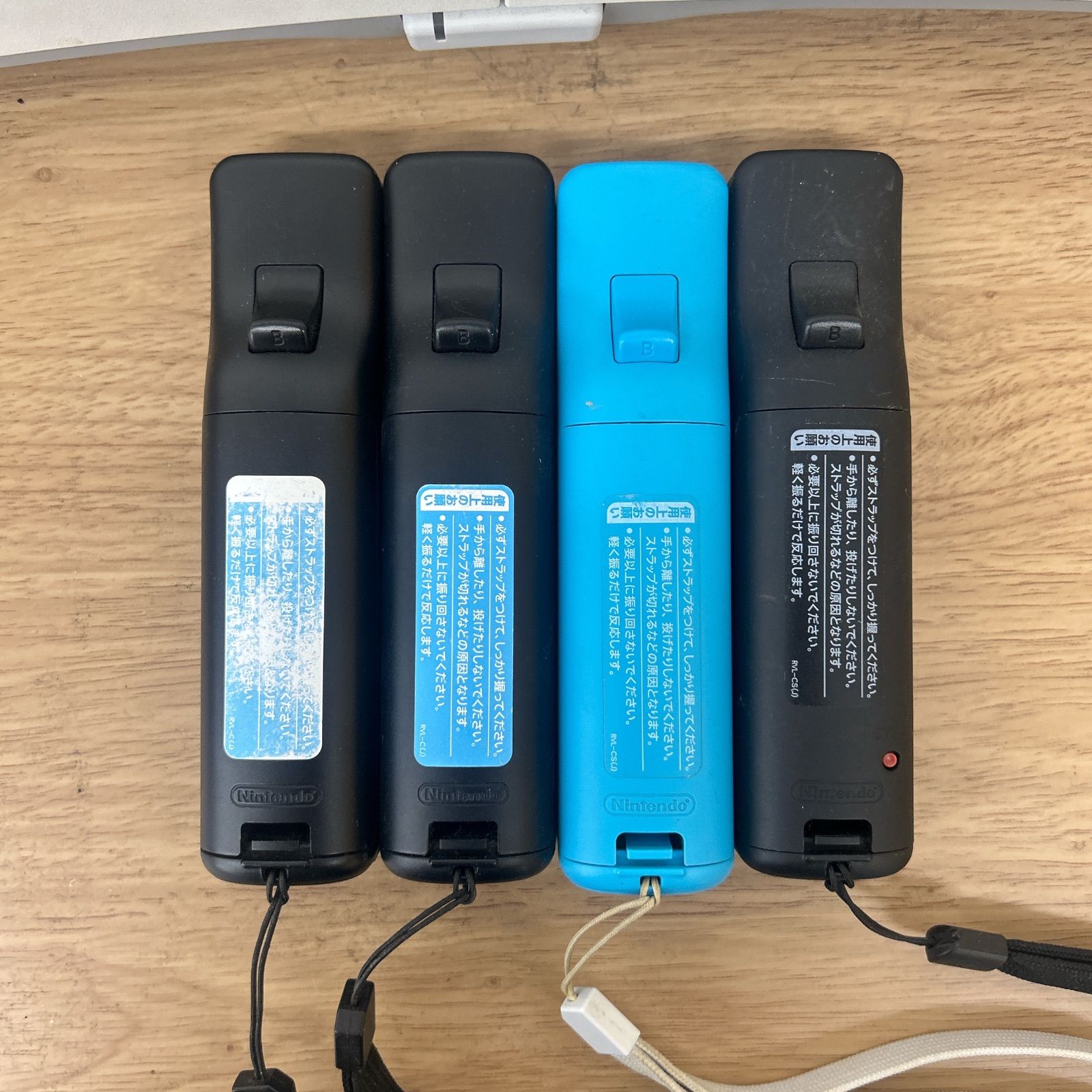 Wii本体　フィット付属品　ソフト17本セット Wii本体 + Wii Fitセット Wii本体 フィット付属品 ソフト17本セット Wii -