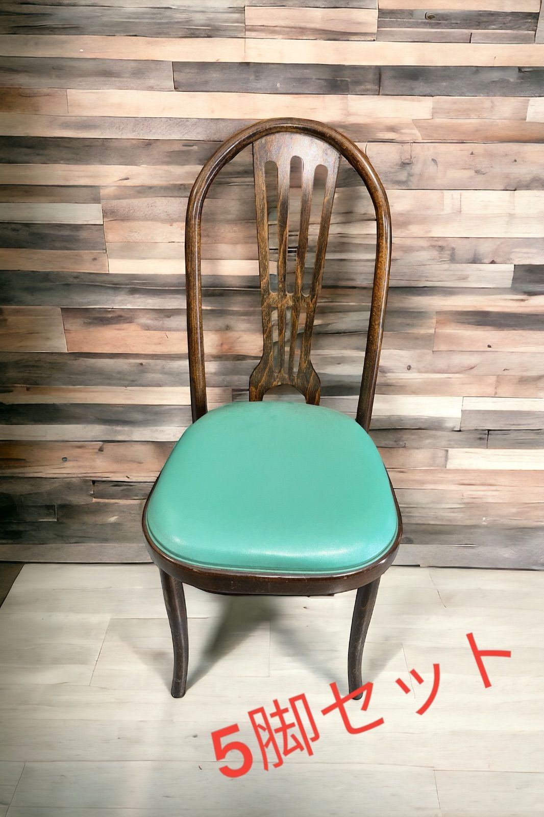 ヴィンテージチェア セール 1客☆オリバー☆Oliver☆アームチェア