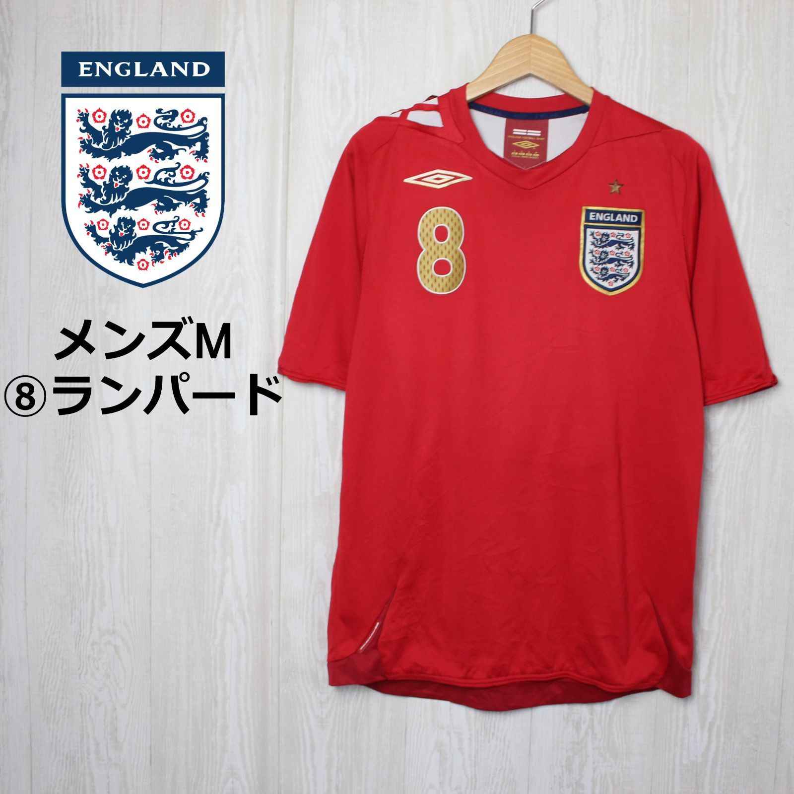 UMBLO イングランド代表 2006-2008 アウェイ #8 ランパード UMBLO イングランド代表 2006-2008 アウェイ #8 ランパード UMBLO