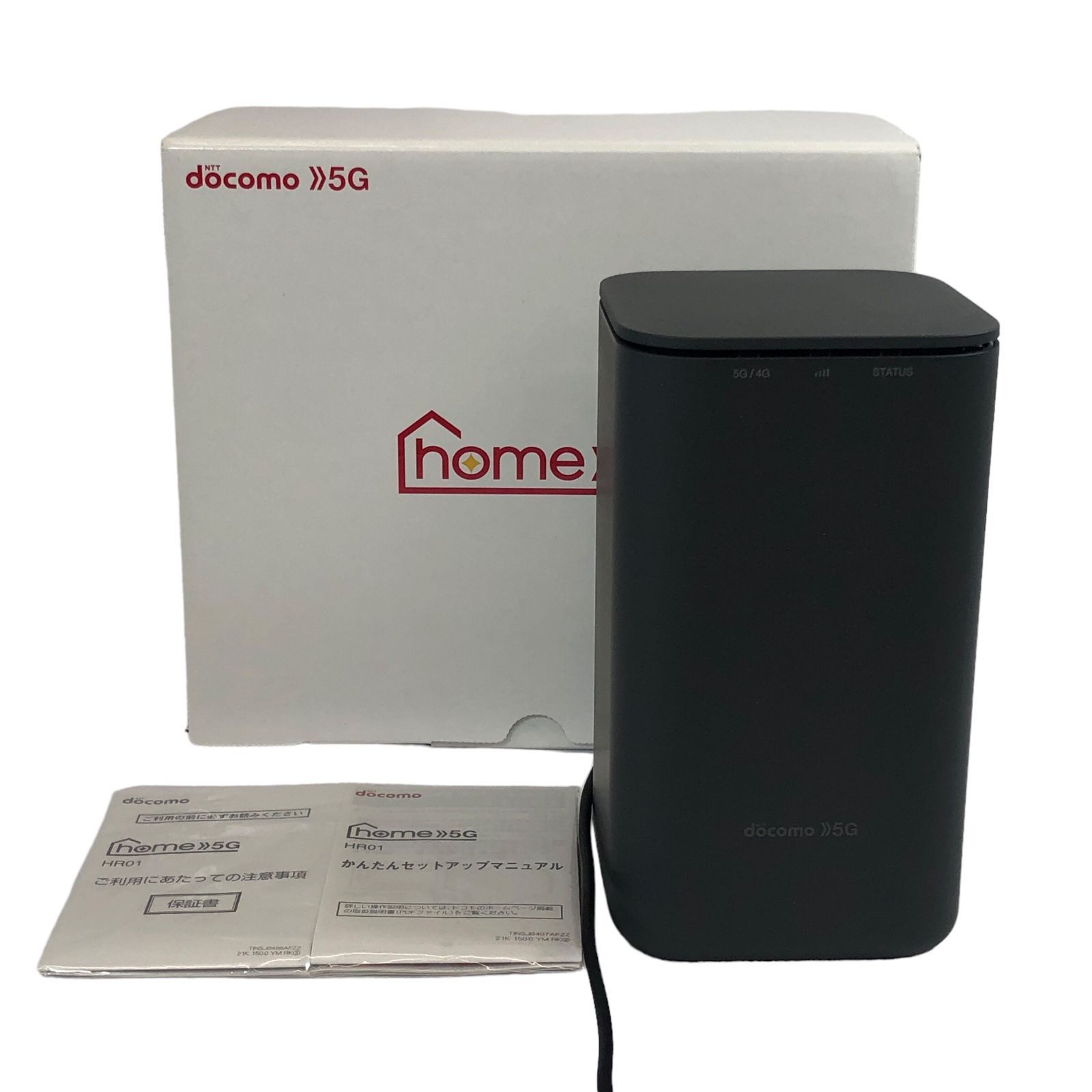 docomo 5G 無線LANルーター home 5G HR01 | home 5G | NTTドコモ docomo 5G