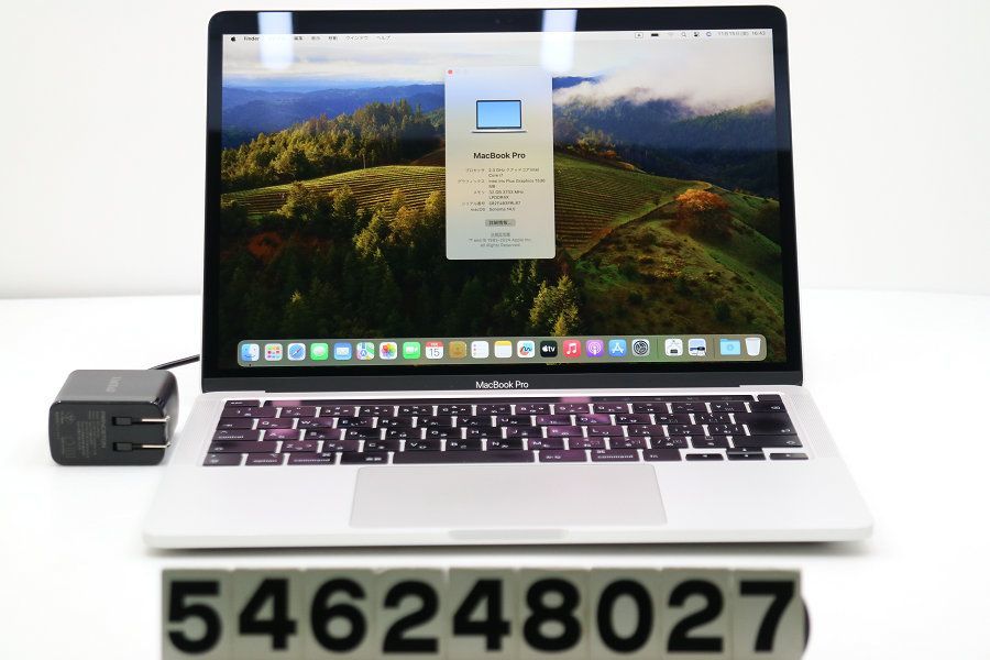 Apple MacBook Pro 2020 A2251 シルバー Core i7 1068NG7 2.3GHz/32GB/512GB(SSD)/13.3W/WQXGA(2560x1600)/macOS Sonoma 【546248027】