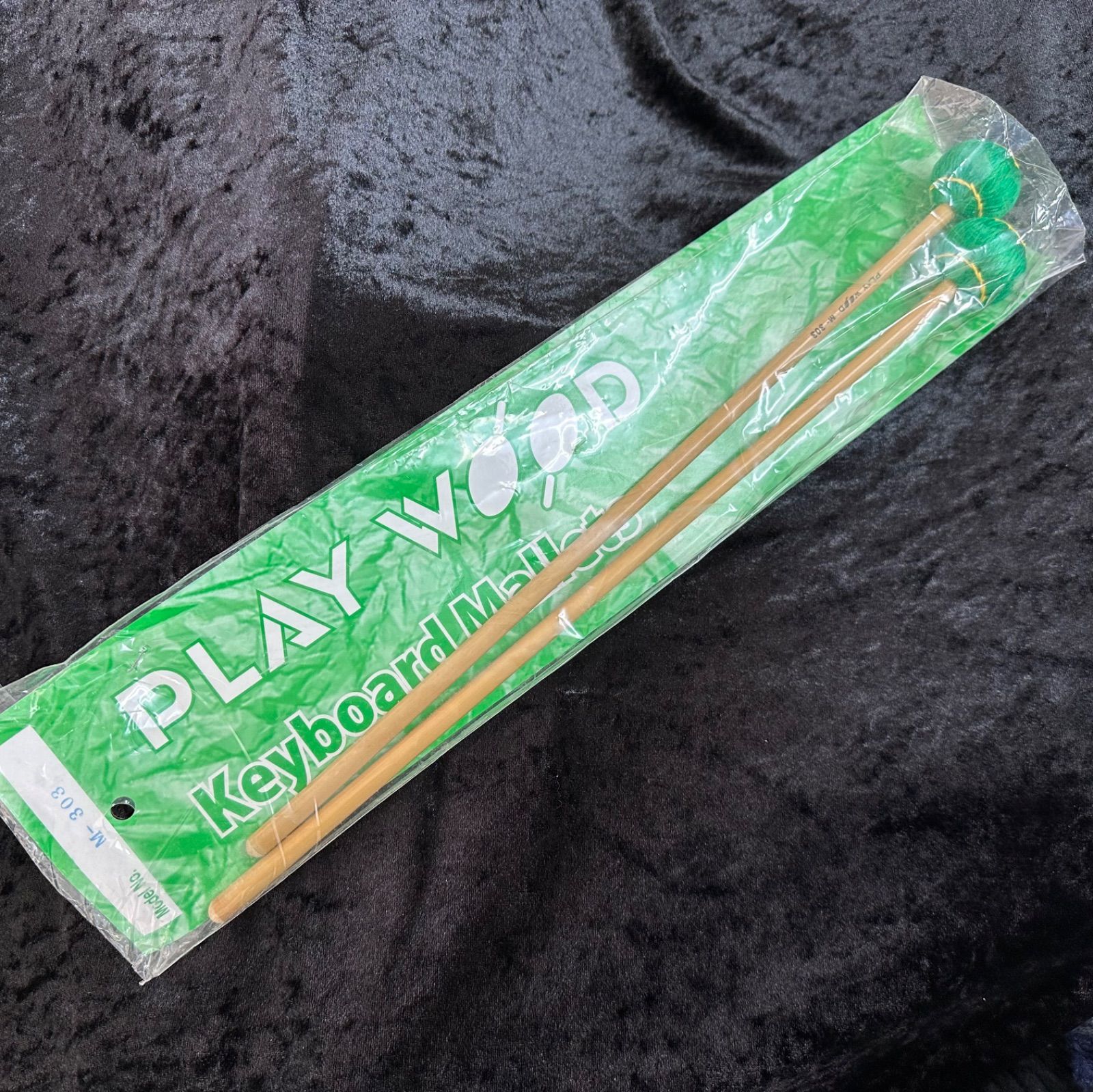 ビブラフォン