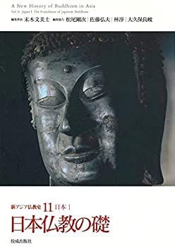 71AmJ6qTJ3L._UF1000,1000_QL80_.jpg