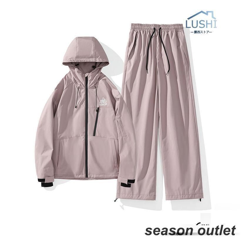 激レア ヴィンテージ MIZUNO IMPULSE スキーウェア セットアップ 激レア ヴィンテージ MIZUNO IMPULSE スキーウェア セットアップ