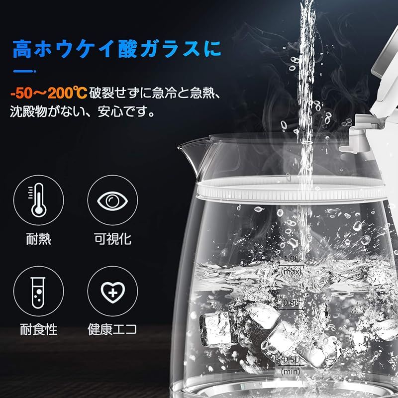 コーヒー…