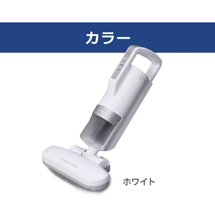 ふとん掃除機