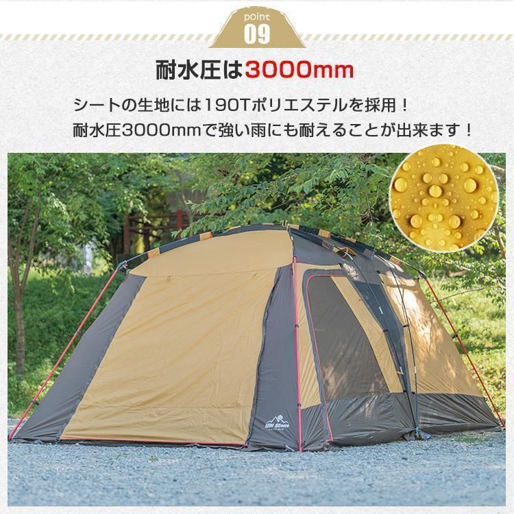 大好評☆ロッジテント ツールームテント 5人用 ファミリー 家族