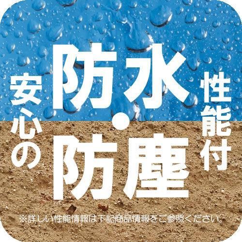 レッド 10台セット