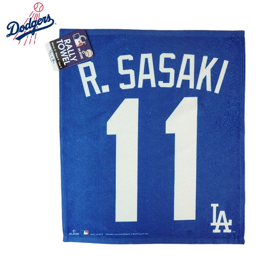 ロサンゼルス ドジャース公式グッズ 佐々木朗希 タオル ラリータオル