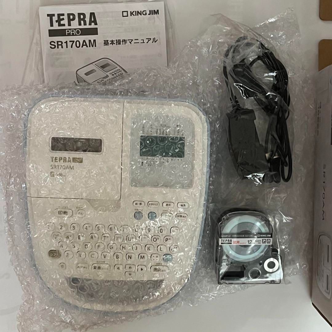 Amazon | キングジム ラベルライター「テプラ」PRO モノクロ SR170AM | ラベルライター | 文房具・オフィス用品