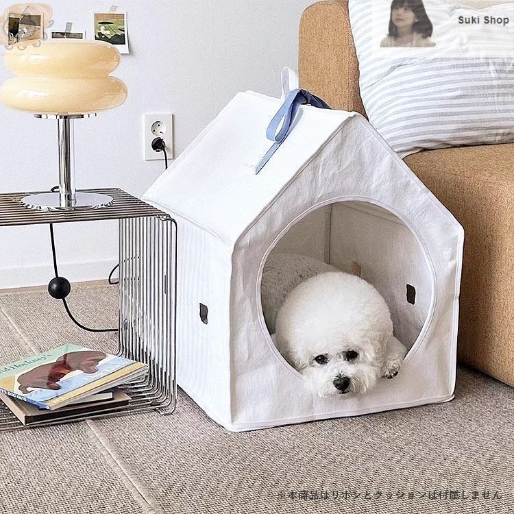 新しい未使用ペットハウス ベッド 犬 猫 洗える ベット ハウス ペット