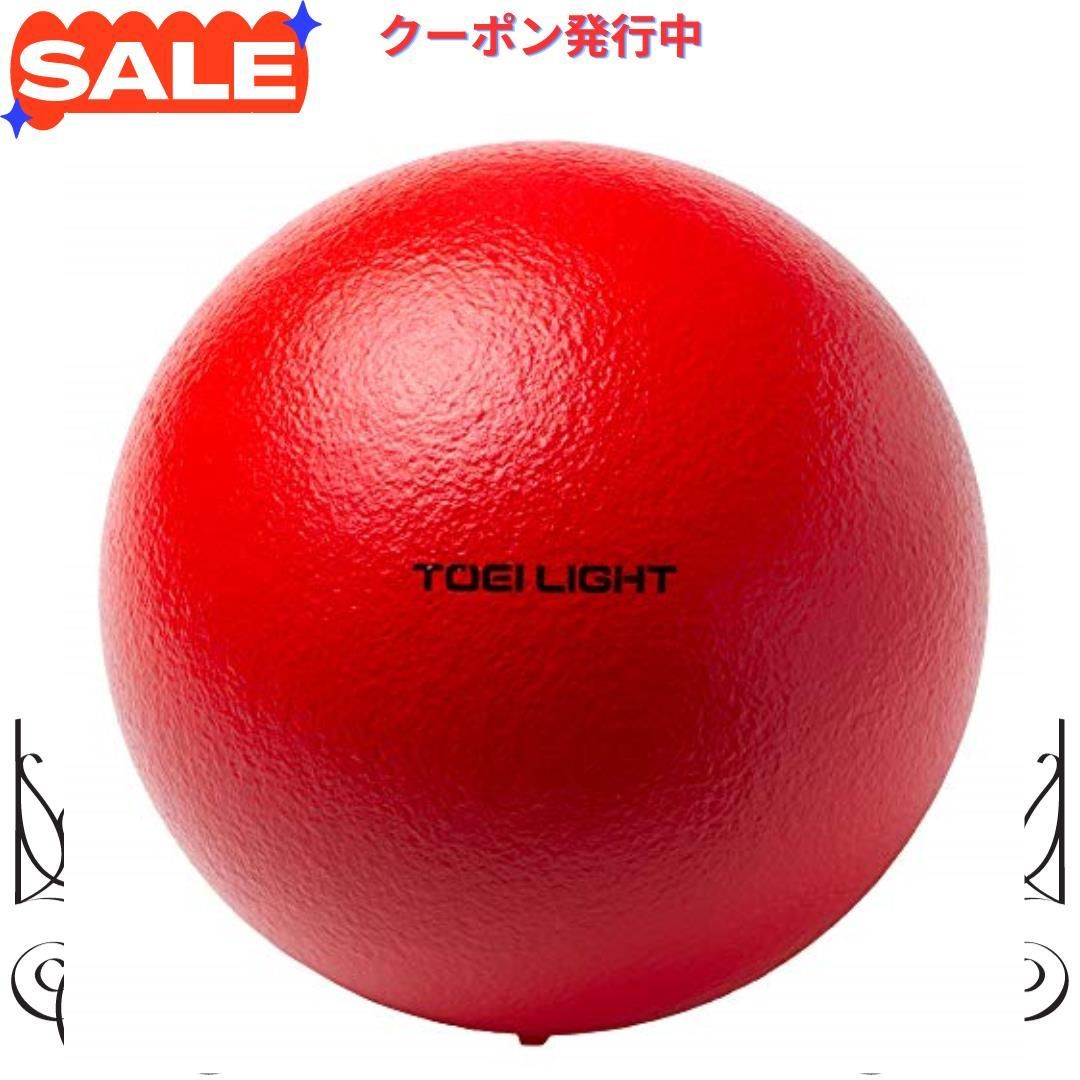 TOEI LIGHT(トーエイライト) トーエイライト G1111