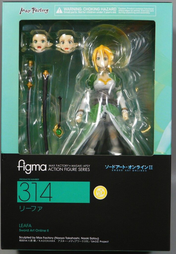 Amazon.co.jp: figma ソードアート・オンラインII リーファ ノン