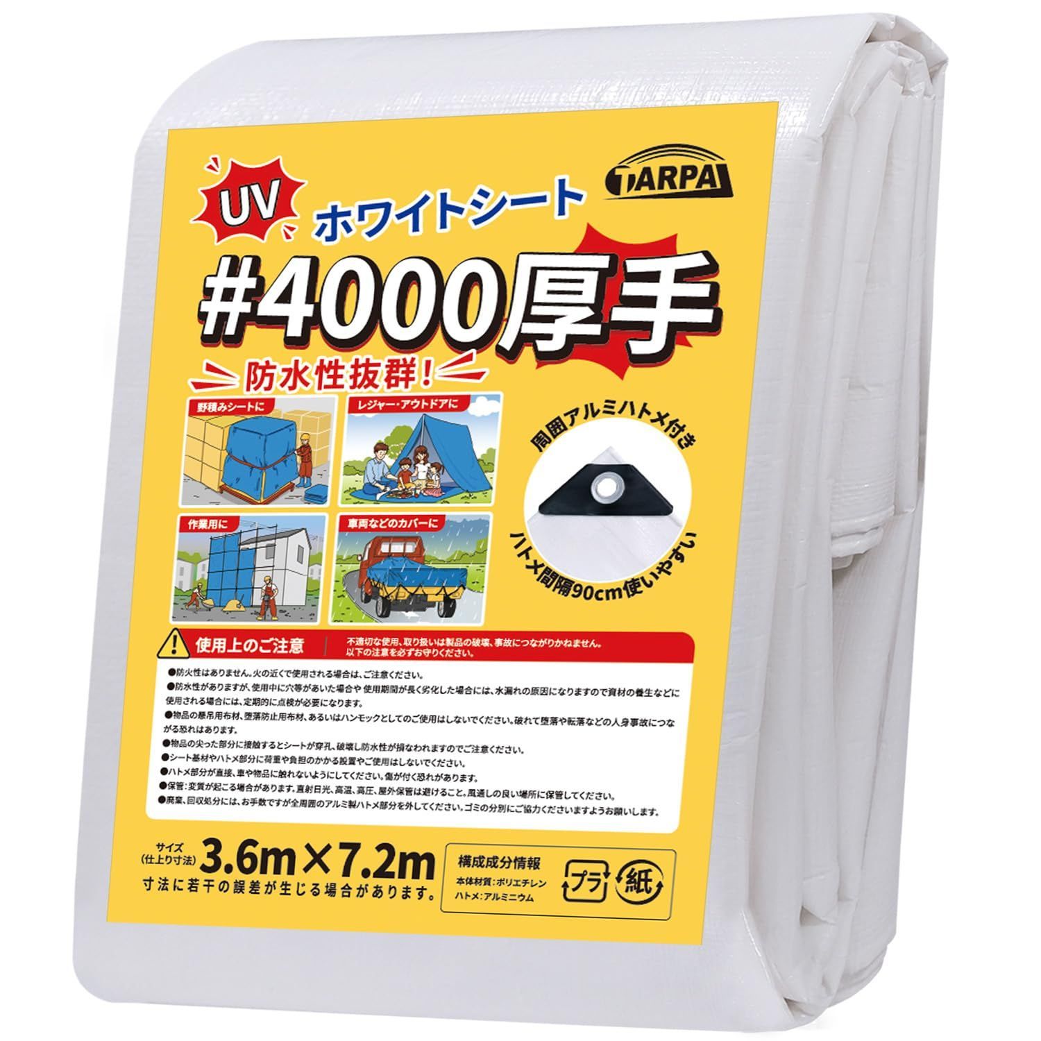 デパコス、ドラコス31点まとめ売り セザンヌ マスカラ 下地