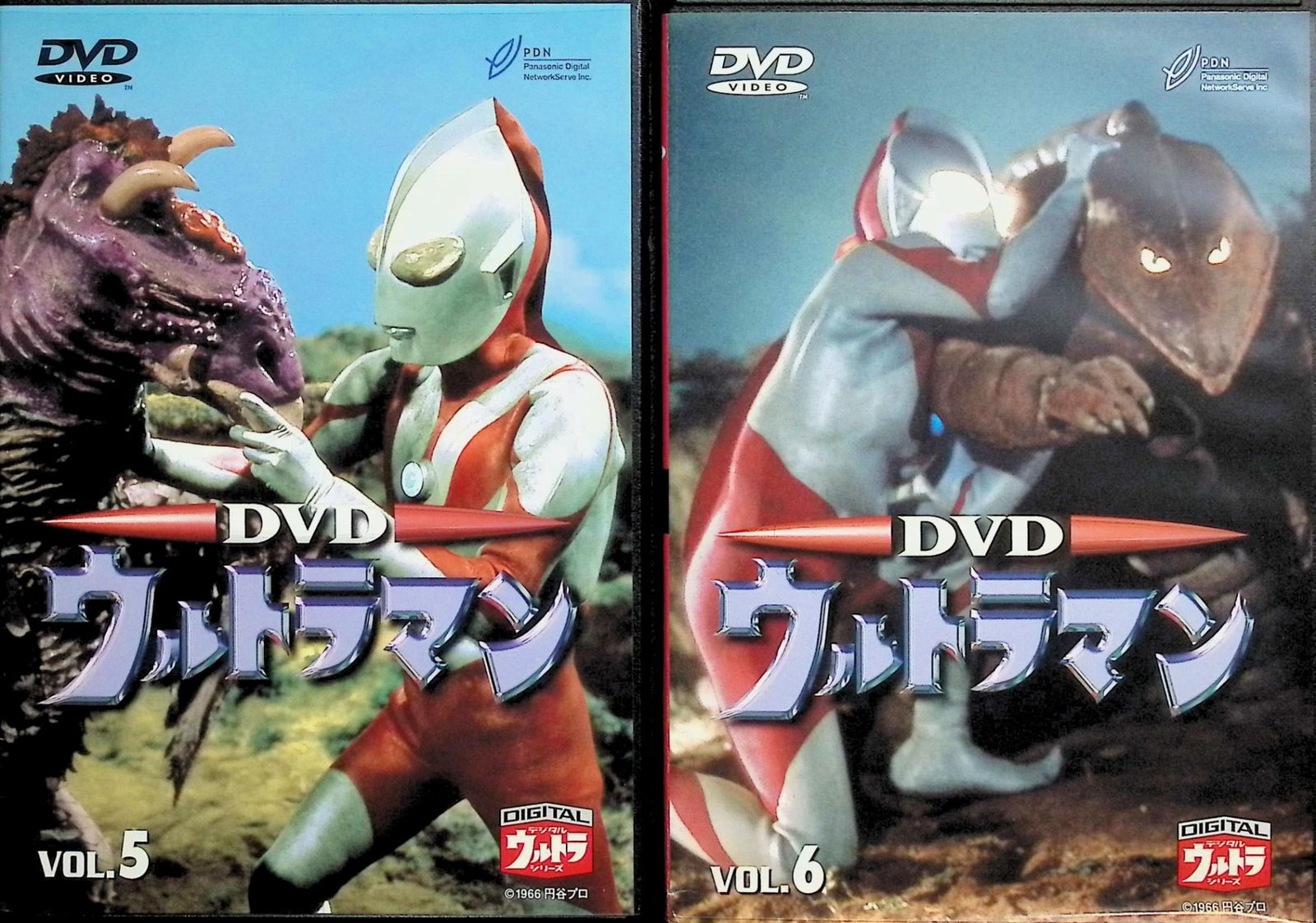 ウルトラマン 全10巻セット[DVD] - メルカリ