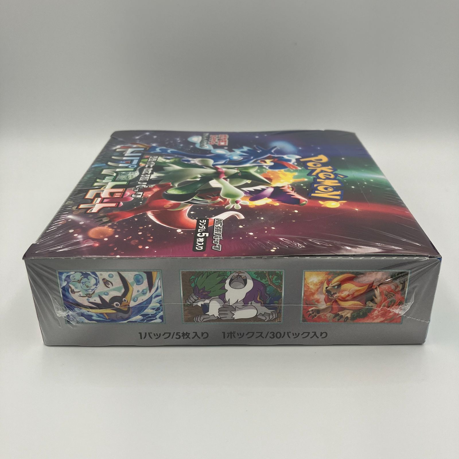 ポケモンカード トリプレットビート 1BOX シュリンク付き - メルカリ