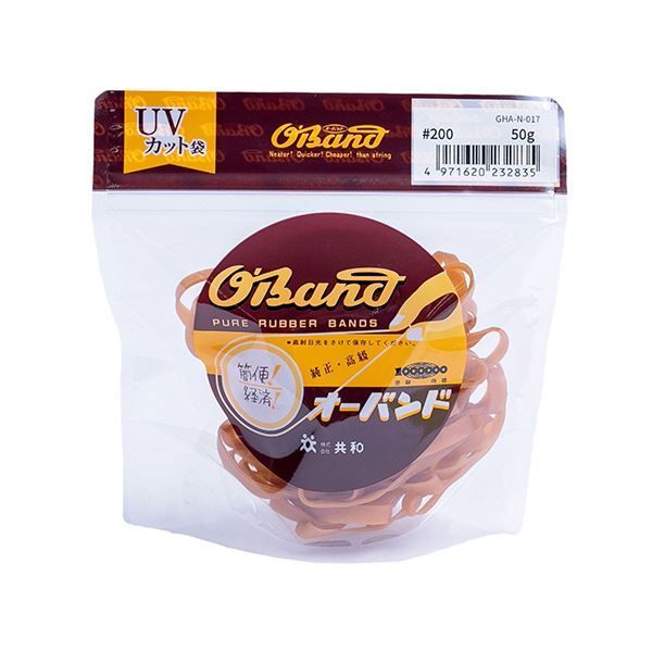 （まとめ） 共和 オーバンド#200 内径44.5mm 50g入 透明袋 GHA-N-017 1袋 
