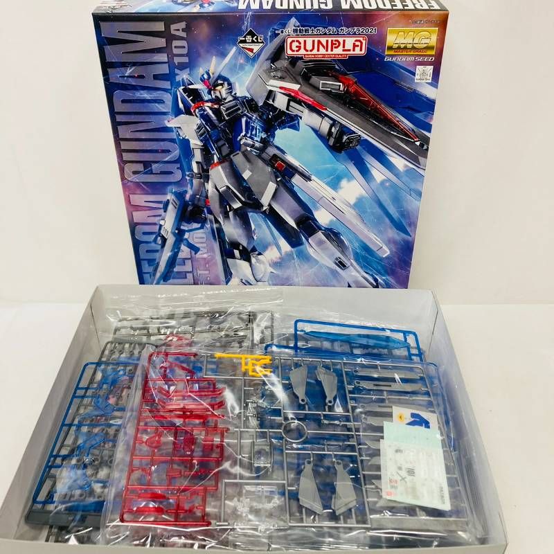 一番くじ 機動戦士 ガンダム ガンプラ 2021 B賞 MG 1/100 フリーダム