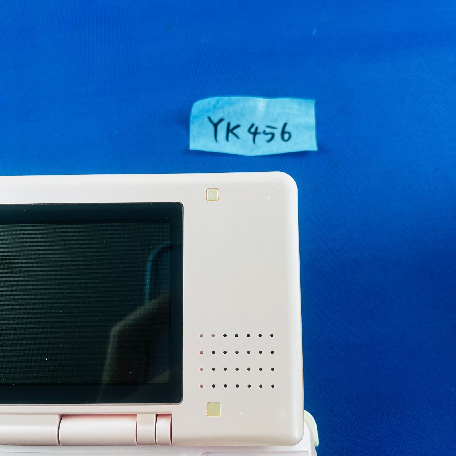 ◇YK456【完品】ニンテンドーDS 初代モデル キャンディーピンク