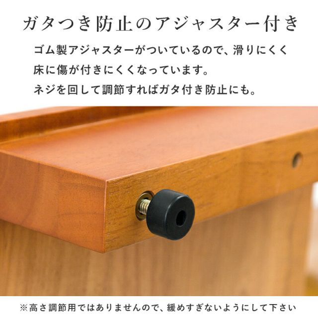 Board 手すり付き玄関踏み台