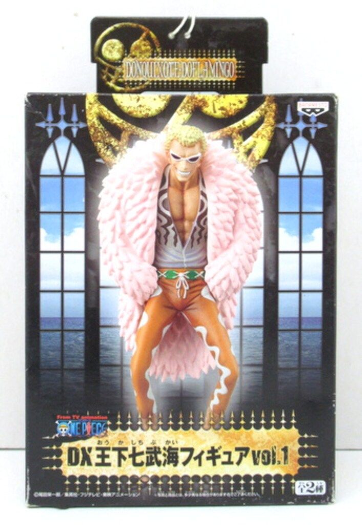ONE PIECE ドンキホーテ・ドフラミンゴ 王下七武海 フィギュア バンプレスト DX王下七武海フィギュア vol.1 ドンキホーテ・ド