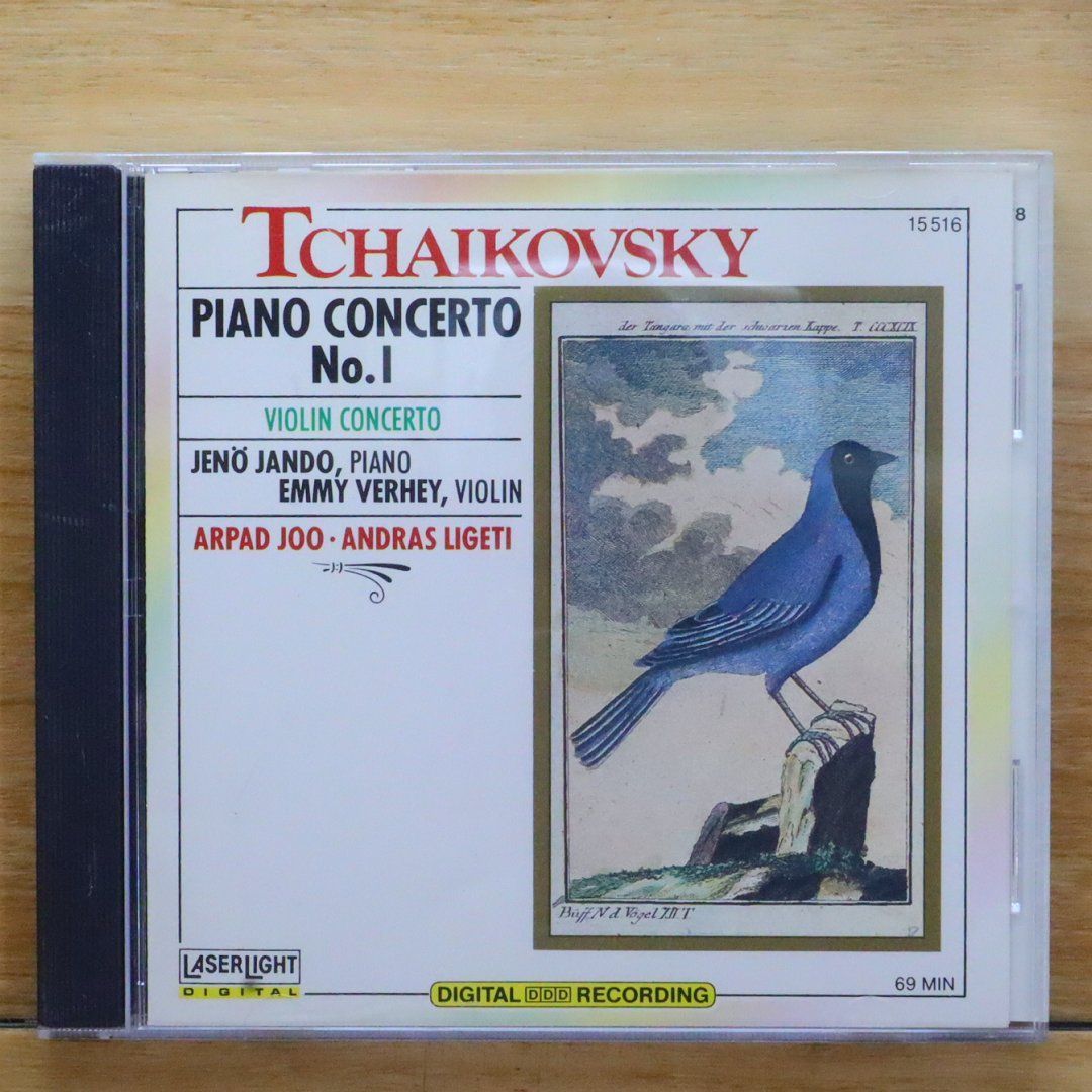 中古CD☆クラシックCD/□ Piano Concerto 1 in B Flat Minor Op 23