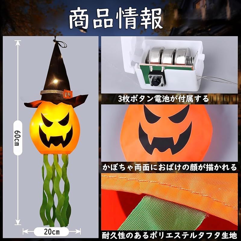 輝く魔女の帽子ランプ魔女帽子ナイトライト樹脂樹脂のベッドサイドテーブルランプ子供用部屋の寝室の装飾家の装飾 輝く魔女の 帽子ランプ魔女帽子ナイトライト樹脂樹脂のベッドサイドテーブルランプ子供用部屋の寝室の装飾家の装飾 照明器具 天井照明 ベッドサイドライト ... 輝く魔女帽子ランプ魔女帽子ナイトライト樹脂ベッドサイドナイトライトテーブルランプ部屋の寝室の装飾樹脂のため