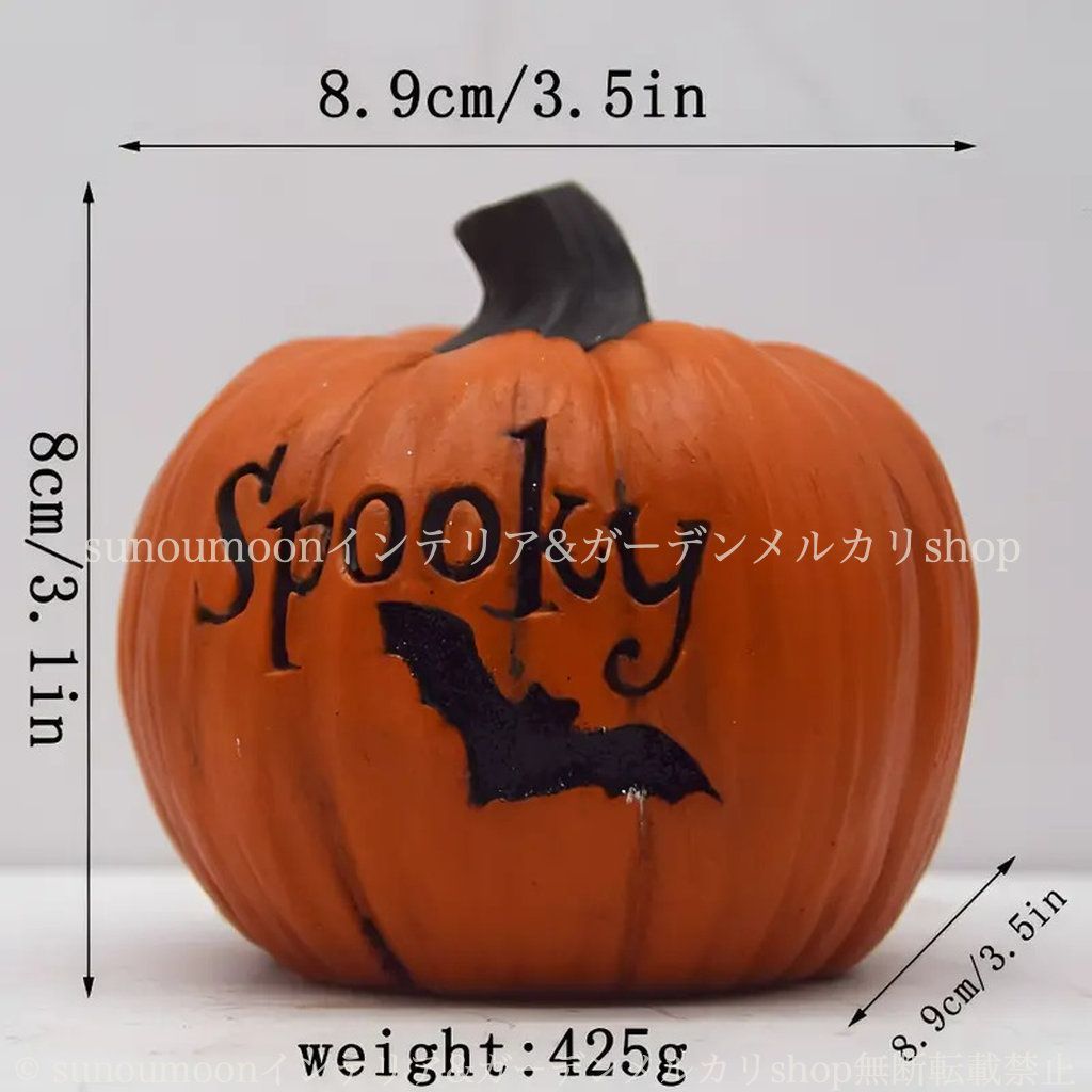 置物 ガーデンオブジェ