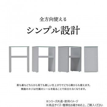 Noko ナイトテーブル