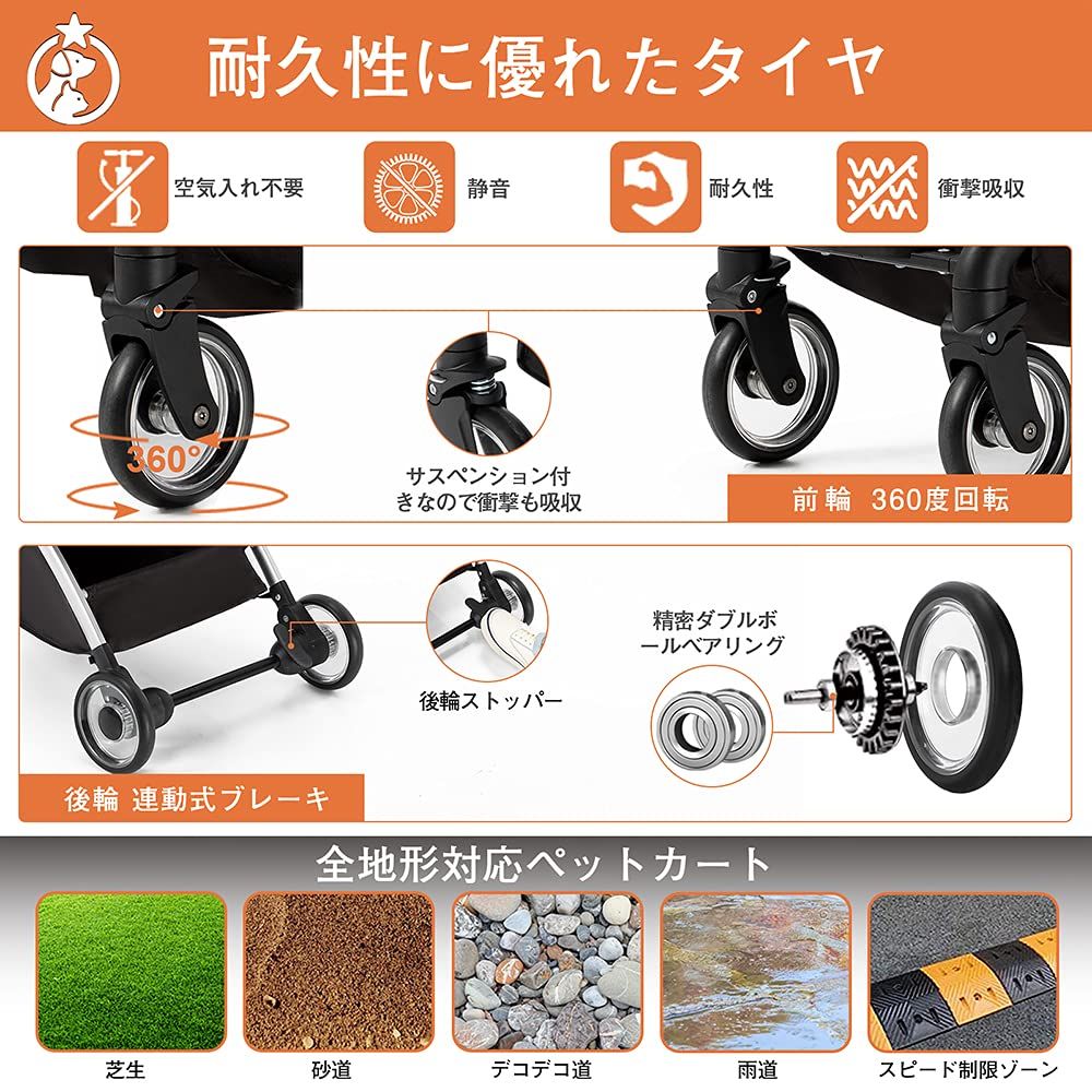 グレー】 分離式 3way ペットカート（レインカバー付き） グレー】分離