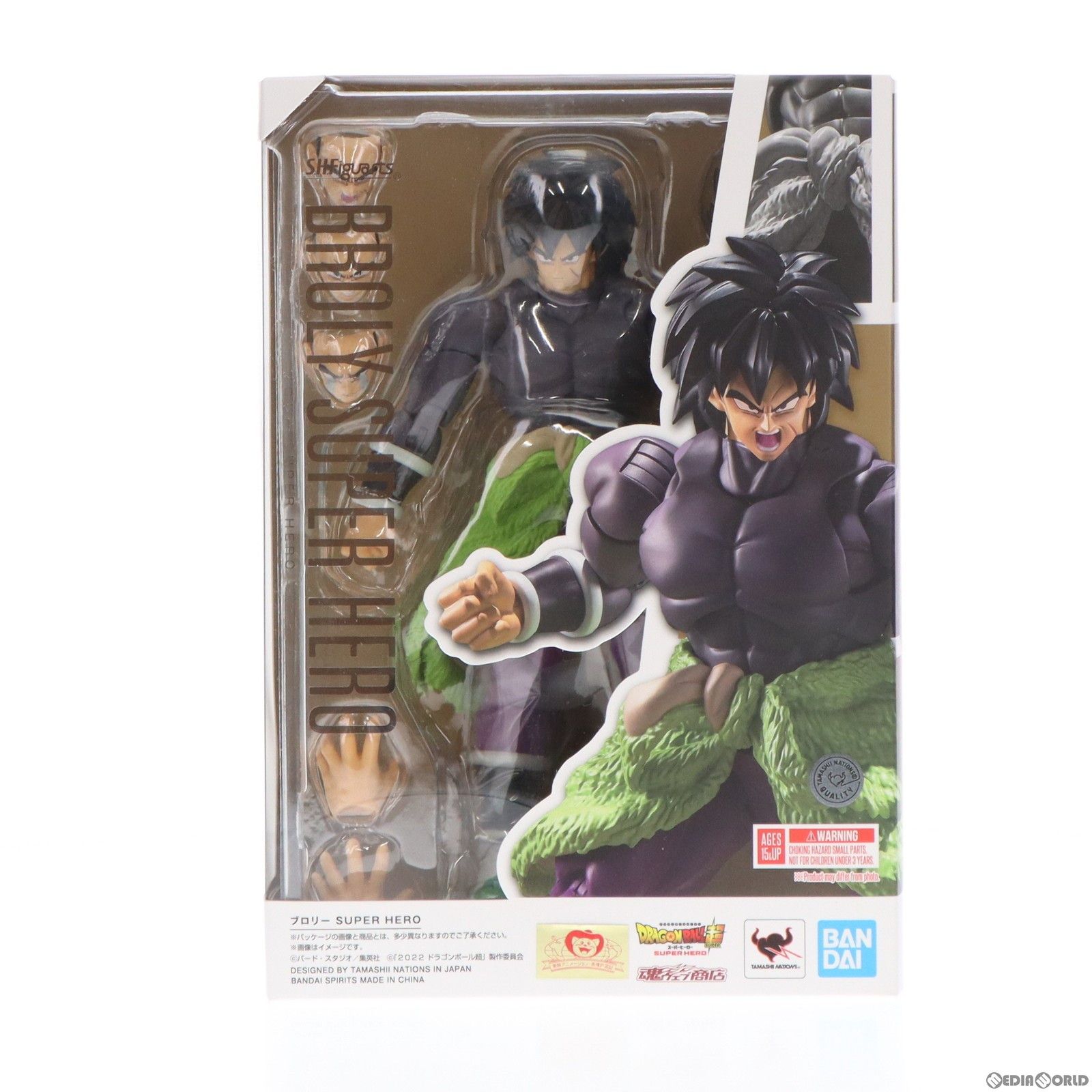 ドラゴンボール ブロリー s.h.figuarts 1/12 フィギュア 【公式通販