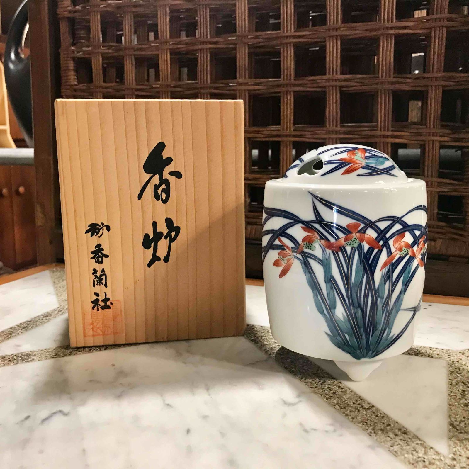 1002 薩摩焼田の浦窯香炉未使用