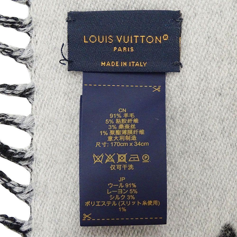 ルイ・ヴィトン LOUIS VUITTON マフラー レディース ブランド ストール  