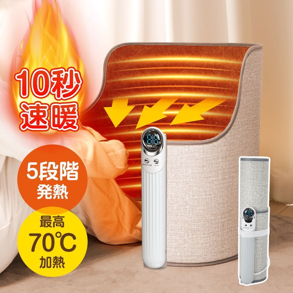 中古】 一年生の授業は一週間で決まる （授業づくりブックレット