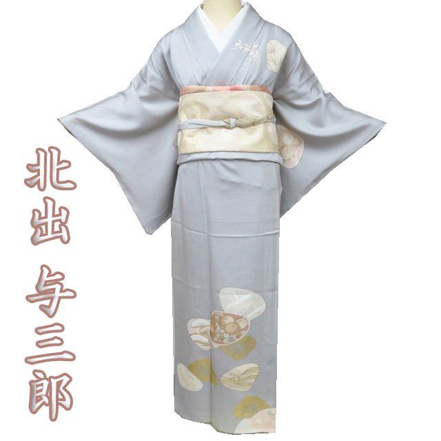 和田光正 落款あり 金彩友禅 訪問着 光のオーケストラ 正絹 - メルカリ