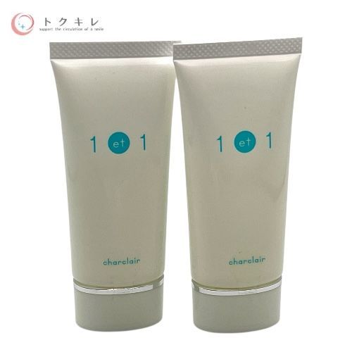 シャルクレール アンエアン 30mL 美容液 オールインワン 2個セット