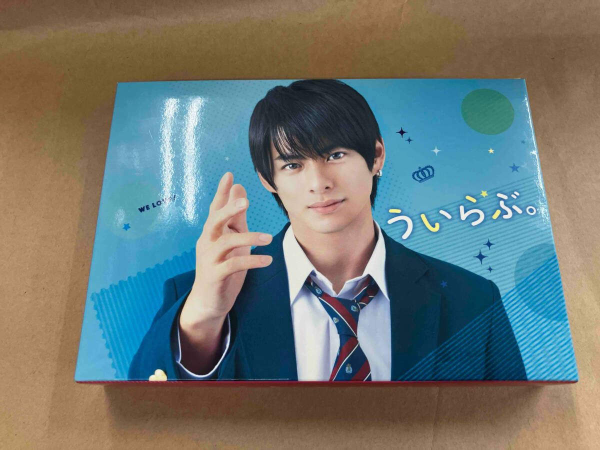 ういらぶ。 豪華版(Blu-ray Disc) - メルカリ