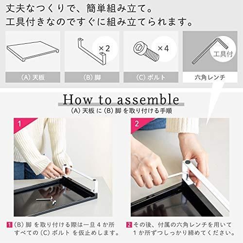 幅39×奥行25×高さ8cm ロー