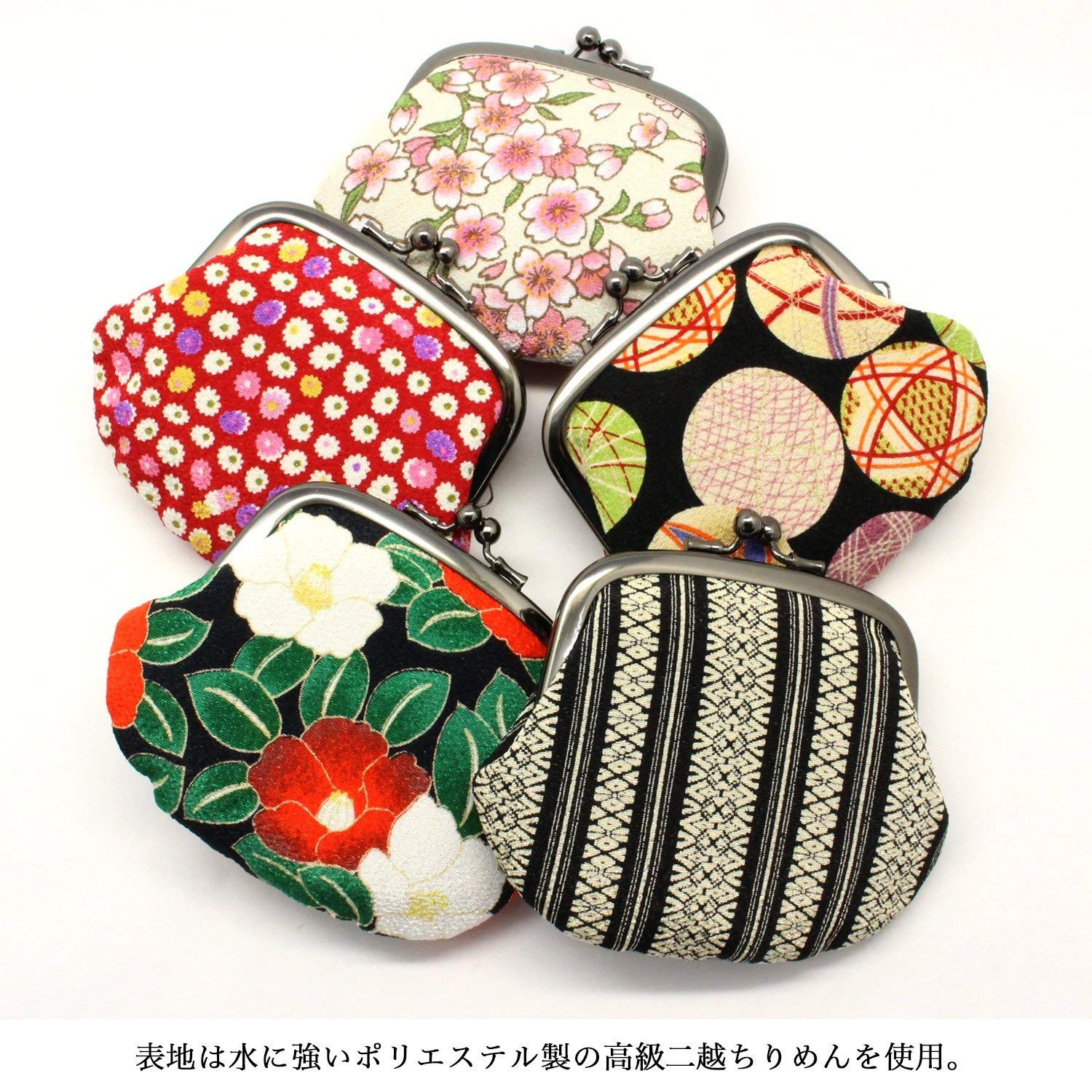 小紋工房 3.2寸がま口財布 小手毬（黒） 二越ちりめん 京都 和