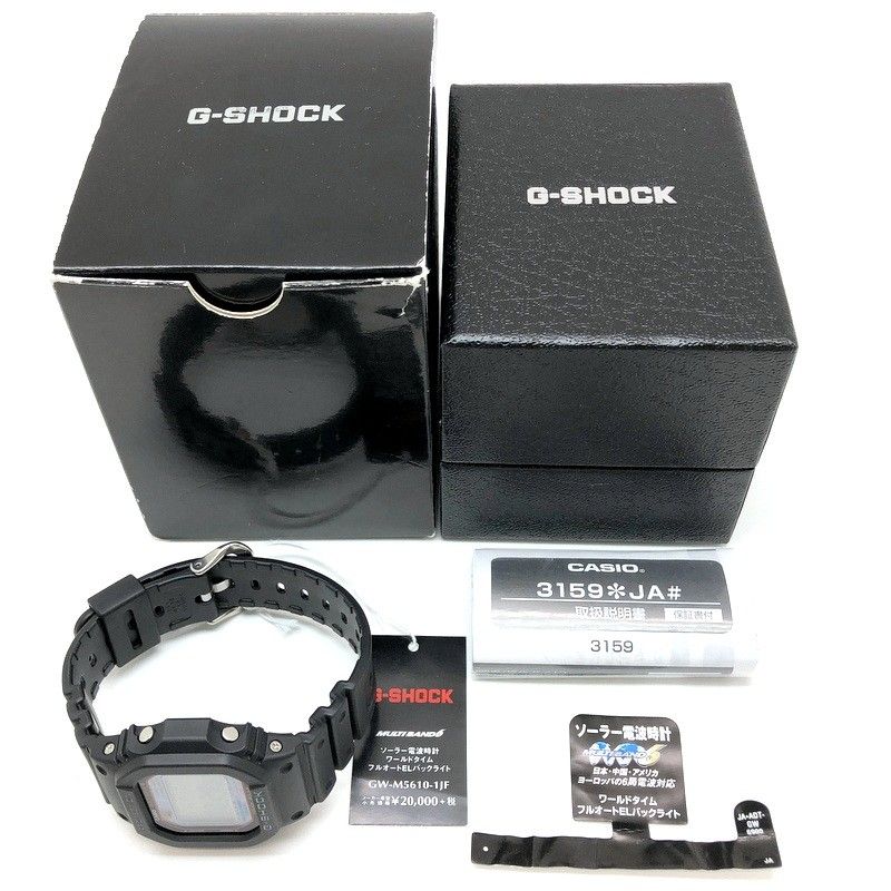 G-SHOCK ジーショック GW-M5610-1 電波ソーラー マルチバンド6 タフ