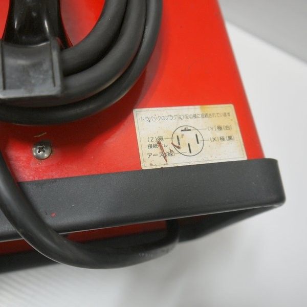 TB-EK300D-W 3KVA