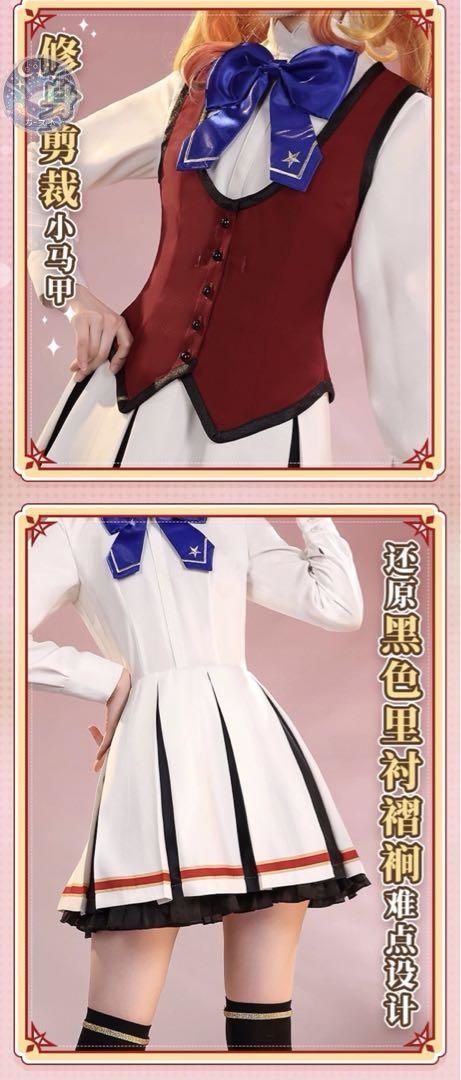 虹野ゆめ